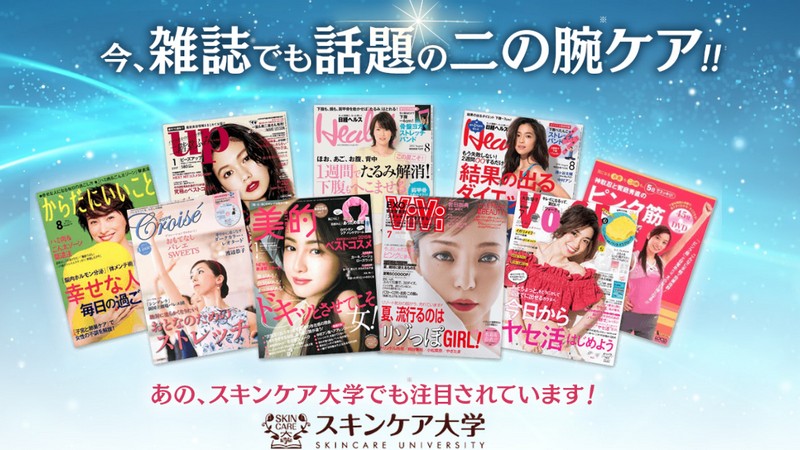 �E�f�Z���u���T�C�g